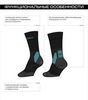 Термоноски Winter Run Black/Light Blue