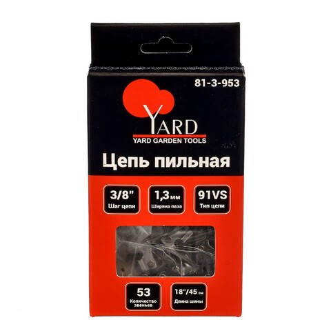 81-3-953 Цепь пильная 91VS, шаг 3/8