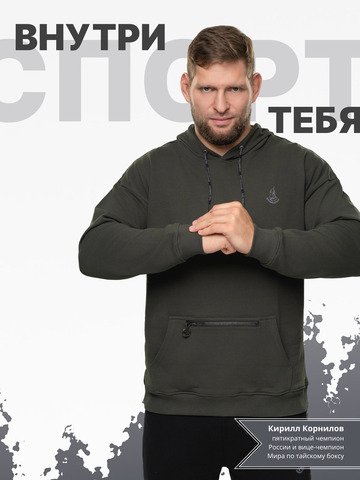 Худи цвета хаки с логотипом, без лампасов. Плотный футер