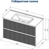 Aquanet 343979 Тумба Джейн 100 (Flat) цв.бежевый (343979)