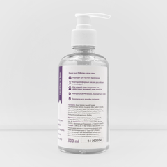 PetBiology жидкое мыло для собак для лап Япония 300 мл