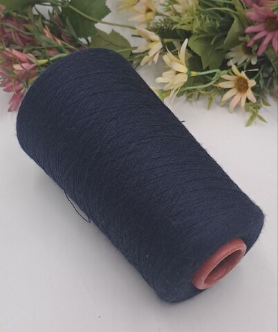 Charlotte Papi Fabio меринос с шелком 3000м/100гр Темно-синий 445 Navy