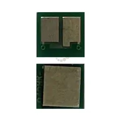 Чип C-CRG-040HM-10K Magenta для Canon Satera LBP712Ci, Canon i-SENSYS LBP710Cx, LBP712Cx, Canon Color image