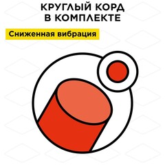 Головка триммерная DDE Wind 9 