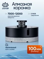 Новинки