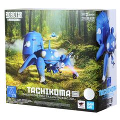 Фигурка The Robot Spirits Side Ghost Tachikoma Ghost in the Shell: S.A.C. 2nd GIG & SAC_2045 608765