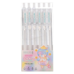 
          Ручка гелевая, автоматическая, Jiandan, серебристые чернила, в прозрачном корпусе, 6 шт