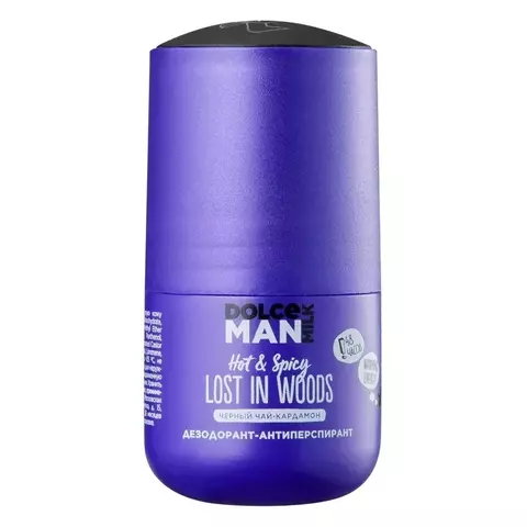 Dolce Milk Man Hot & Spicy Lost In Woods Черный Чай-Кардамон Дезодорант 50 ml.