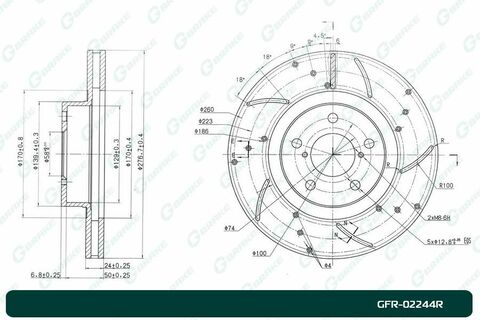 Диск тормозной перфорированный вентилируемый G-brake GFR-02244R правый