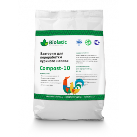 Бактерии для переработки птичего помета Biolatic compost-10 (1кг)