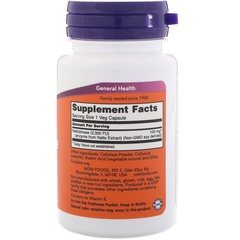 Now Foods, Наттокиназа, 100 мг, 60 вегетарианских капсул