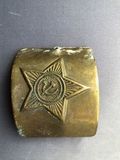 K14311 Латунная пряжка бляха солдатского ремня Армия СССР