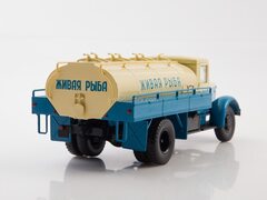 MAZ-200D tanker Live fish blue-yellow  1:43 Legendary trucks USSR #62