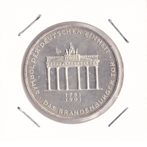 10 марок 1991 год (А) 200 лет городу Бранденбургским Воротам, Германия. AU