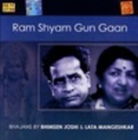 Bhimsen Joshi & Lata Mangeshkar - Ram Shyam Gun Gan