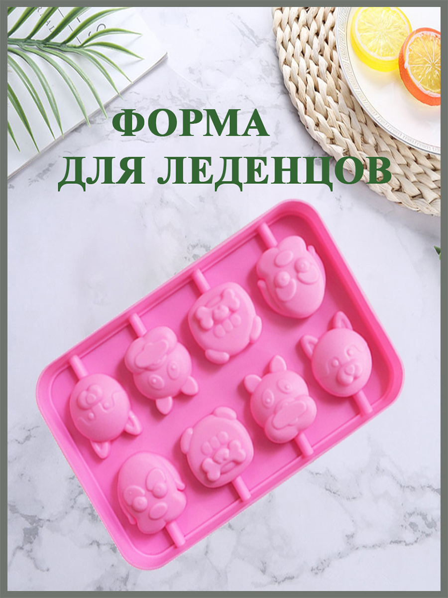 Силиконовая форма для конфет на палочке 