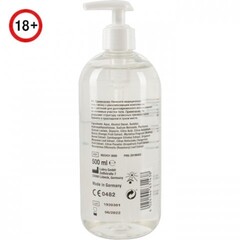 Гель-смазка анальная JUSTGLIDE Anal 500мл