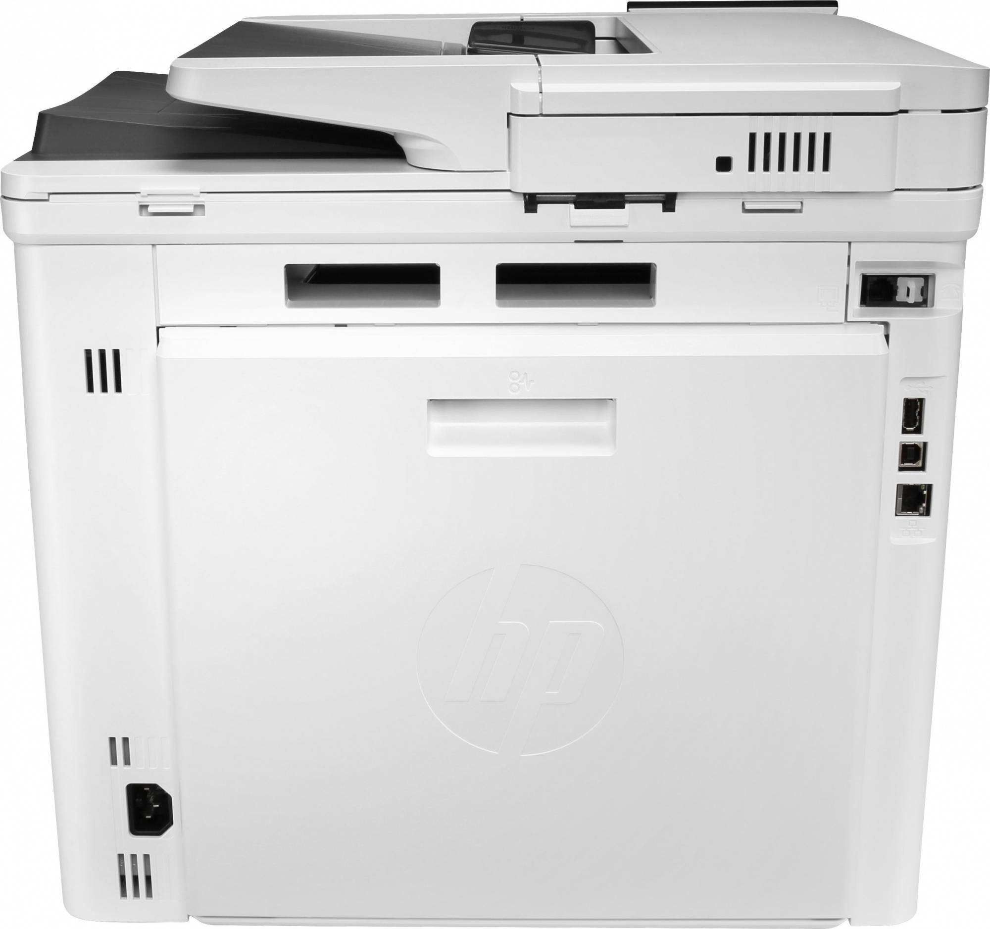 Лазерное МФУ HP Color LaserJet Ent MFP M480f Printer – купить по низкой  цене в Инк-Маркет.ру с доставкой