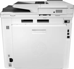 Лазерное МФУ HP Color LaserJet Ent MFP M480f Printer