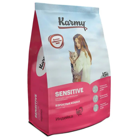 Сухой корм Karmy Sensitive, для взрослых кошек с чувствительным пищеварением, с индейкой, 1,5 кг