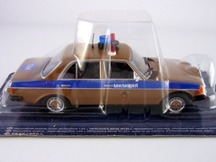 Mercedes-Benz 280E W123 GAI Moscow USSR 1:43 DeAgostini World's Police Car #59