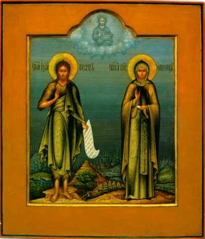 Икона святой Иоанн Предтеча и святая Олимпиада на дереве на левкасе мастерская Иконный Дом