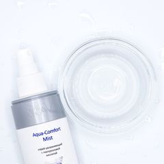 Спрей увлажняющий с гиалуроновой кислотой Aqua Comfort Mist, 150 мл, ARAVIA Professional