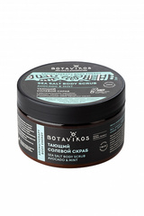 Botavikos Тающий солевой скраб для тела Aromatherapy Energy 250 мл