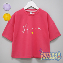 Футболка (оверсайз)