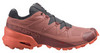 Элитные кроссовки внедорожники Salomon Speedcross 5 W brick dust женские