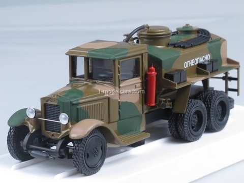 ZIS-5 BZ-43 petrol fueling camouflage LOMO-AVM 1:43