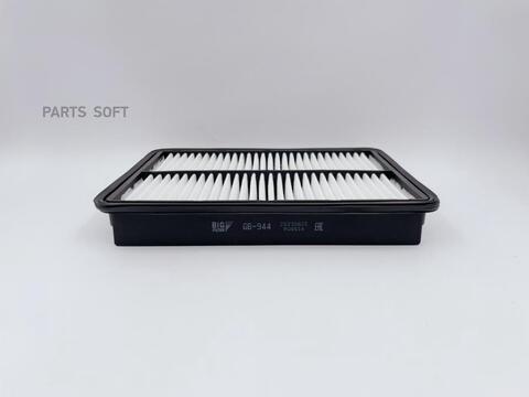 Фильтр воздушный BIG  GB-944