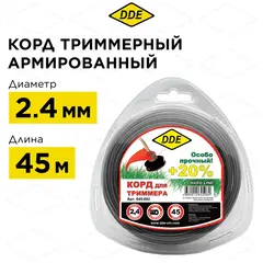 Корд триммерный в блистере DDE 