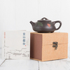 Исинский чайник Ши Пяо 190 мл #H 84