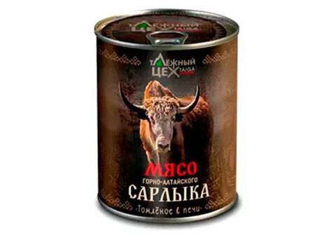 Мясо сарлыка  томленое в печи, 338г