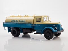 MAZ-200D tanker Live fish blue-yellow  1:43 Legendary trucks USSR #62