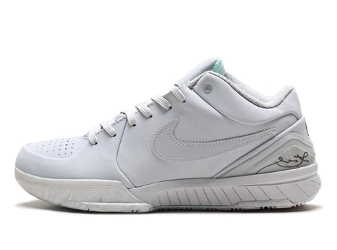 Nike silver false discount