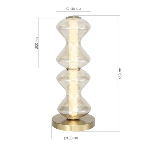Прикроватная лампа ST Luce Spine SL6136.214.01