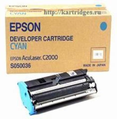 Картридж Epson S050036