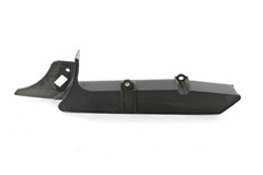 Защита ремня (низ) Yamaha 3D8223120000