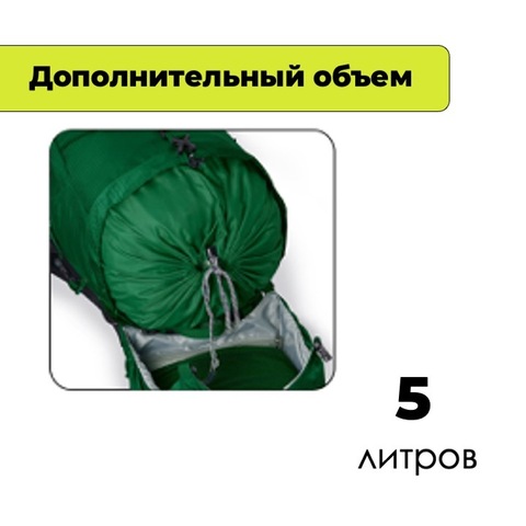 Картинка рюкзак туристический Nevo Rhino Advance 65+5 black - 5