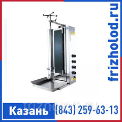 Аппарат для шаурмы REMTA SD18