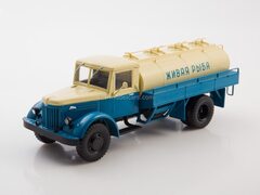 MAZ-200D tanker Live fish blue-yellow  1:43 Legendary trucks USSR #62