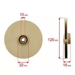 Крыльчатка QUATTRO ELEMENTI A900EL (909-112-021)