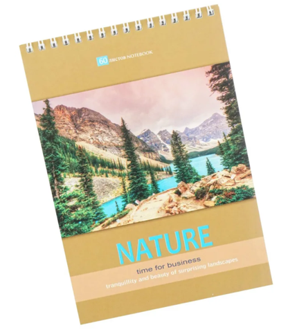 Блокнот А5 60л гребень Великолепная природа мелов.обложка