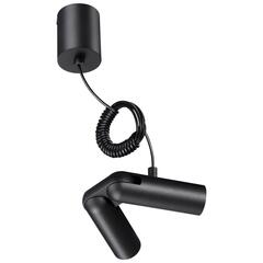 База накладная для ввода питания с гибким угловым соединителем «L» и проводом-подвесом Novotech GLAT 359387 KONST NT24