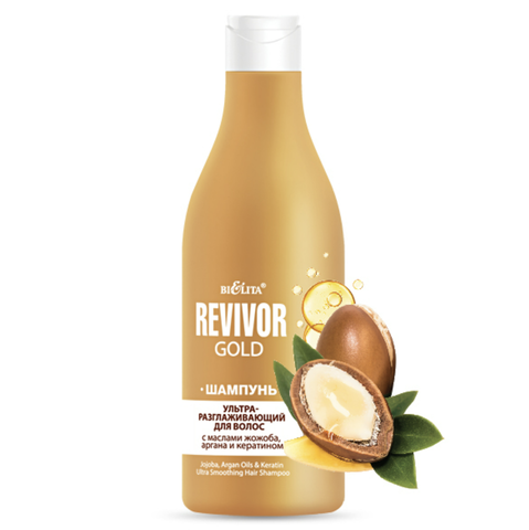 Revivor Gold Шампунь ультраразглажив. для волос с маслами жожоба, аргана и кератином 500мл
