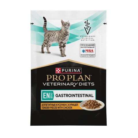 Pro Plan Veterinary Diets EN пауч для кошек и котят при расстройствах пищеварения (с курицей) 85 г