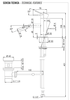 Remer X20L Смеситель для биде Remer X Style X20L