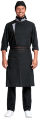 Костюм повара черный